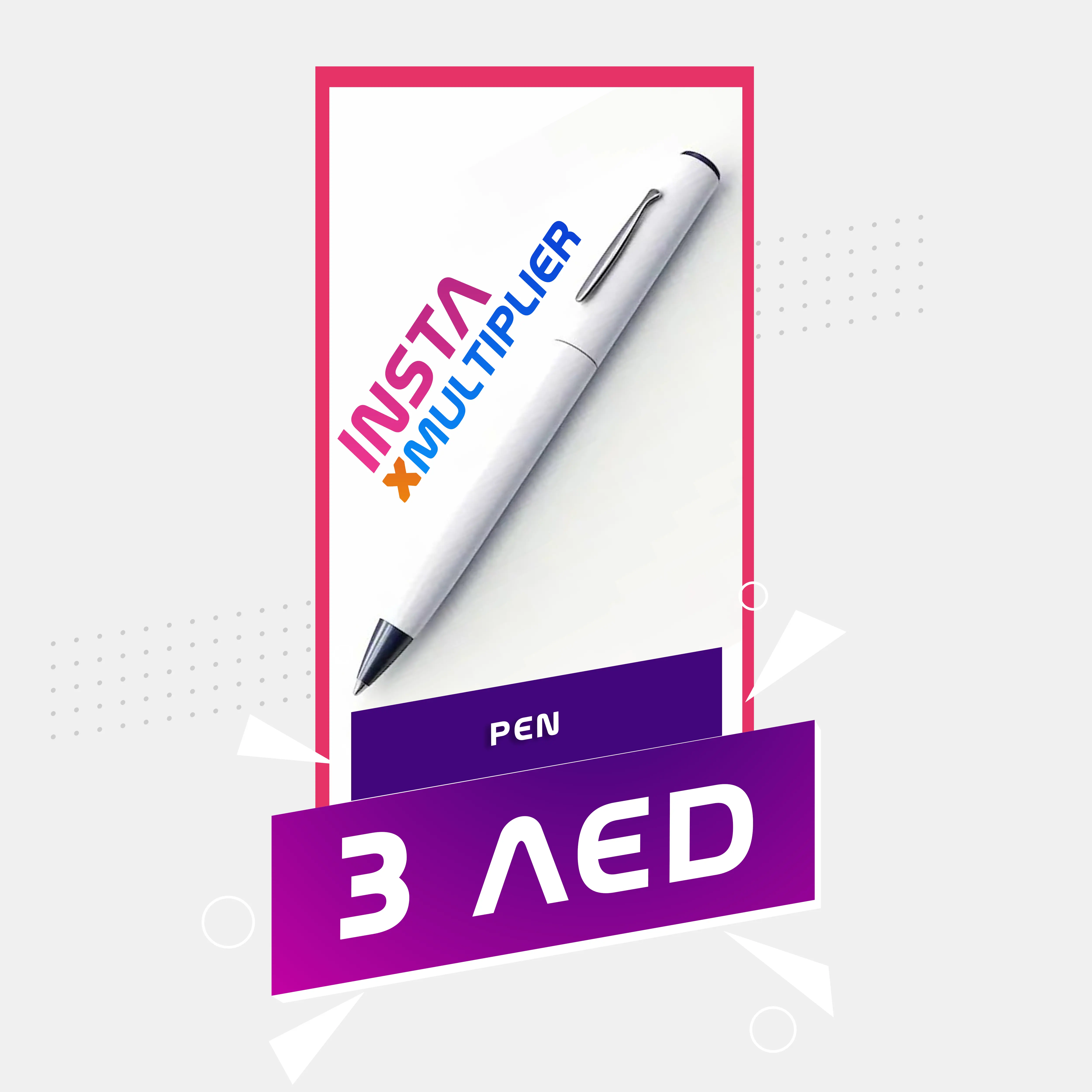 White Pen